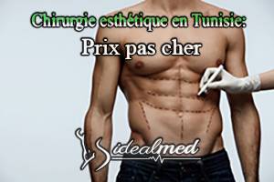 Chirurgie esthétique en Tunisie : Attentes et Objectifs